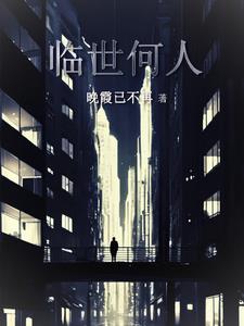临汾地震网最新消息今天